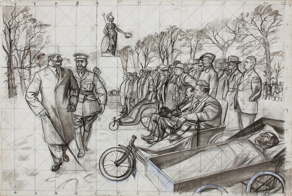 picture