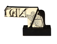 'And'
