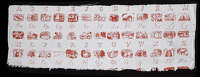 Alphabet Fabric