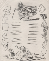 Design for a Children’s Shop verse