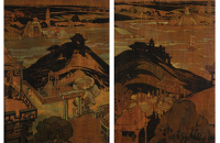 Across the Yellow River and The Far...