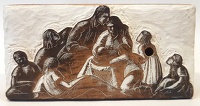 Lo Children Are an Heritage BPL 660