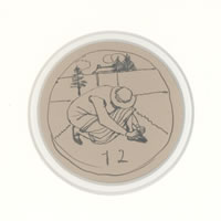Design for Garderner's Choice